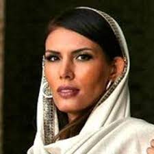 عاطفه راستی